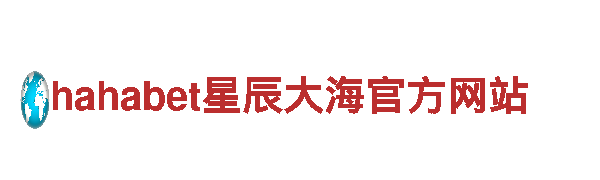 6566体育app浏览器-观光旅游企业